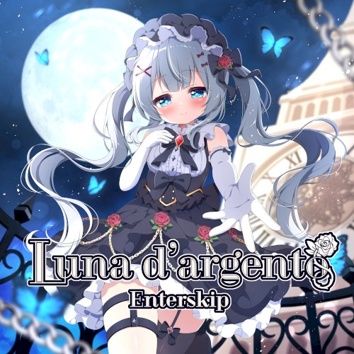 Luna d'argento