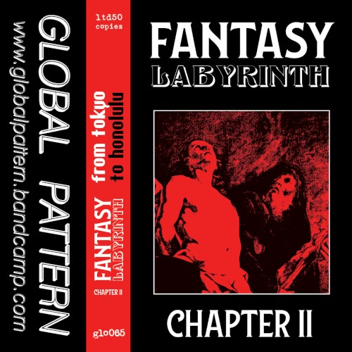 Fantasy Labyrinth: Chapter II