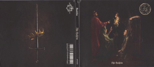 Amalekim &ndash; Shir Hashirim