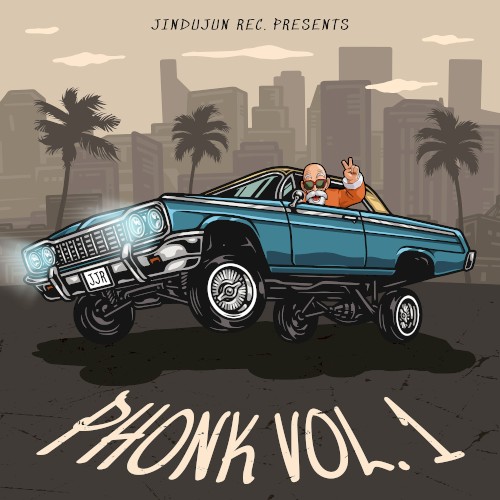 JINDUJUN Phonk Vol. 1