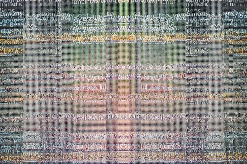 Textiles