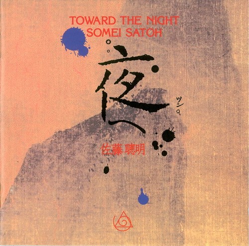 Toward the Night