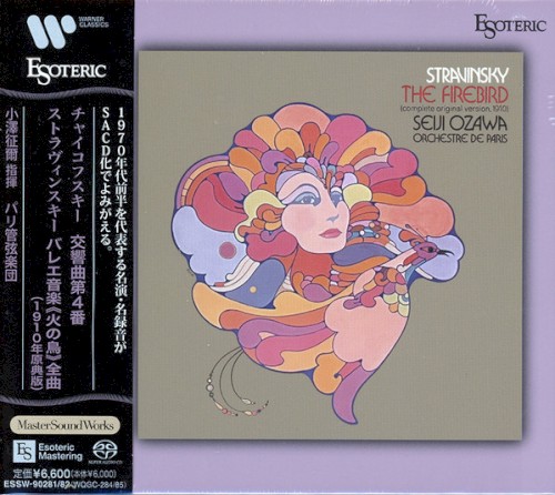 Tchaikovsky: Symphony No. 4 in F minor, Op. 36 / Stravinsky: The Firebird (complete original version, 1910)