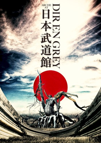 ARCHE AT NIPPON BUDOKAN