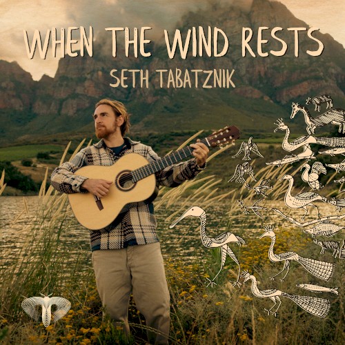 When the Wind Rests