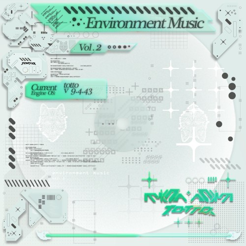 Environment Music, Vol. 2