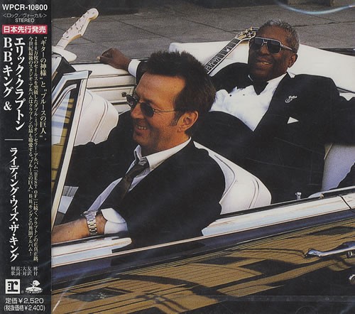 Riding With the King