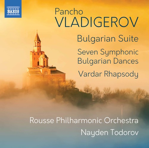 Bulgarian Suite / Seven Symphonic Bulgarian Dances / Vardar Rhapsody