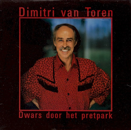Dwars door het pretpark