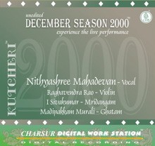 December Season 2000