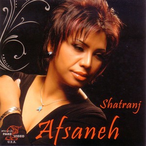 Shatranj