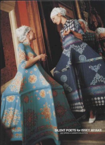 Issey Miyake 2001 Spring & Summer Collection "Red Eyes Tribe"