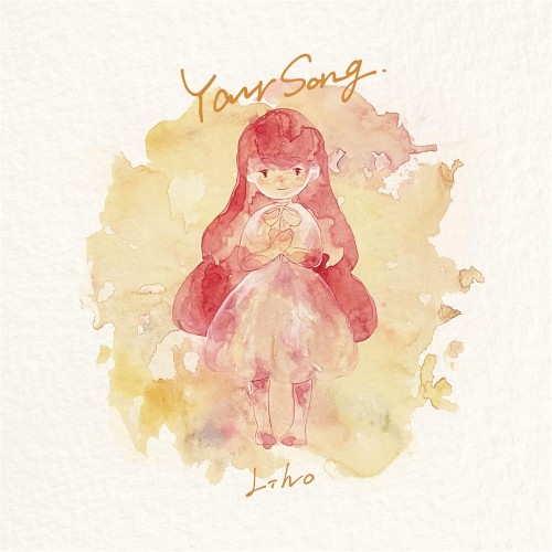 Your Song
