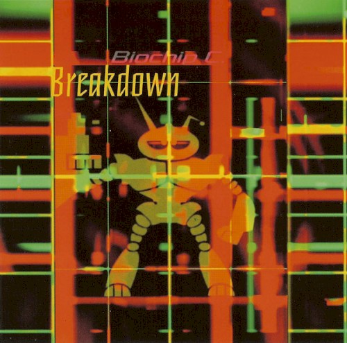 Breakdown