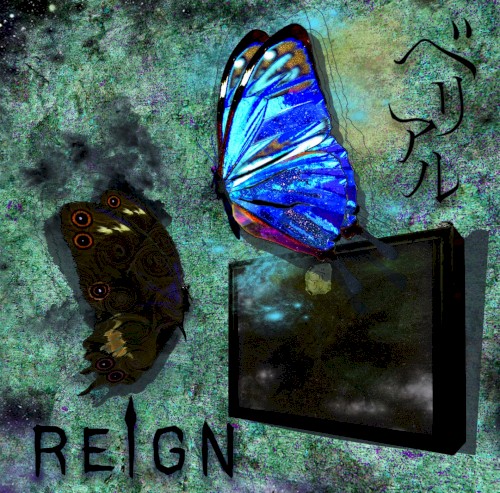 ベリアル