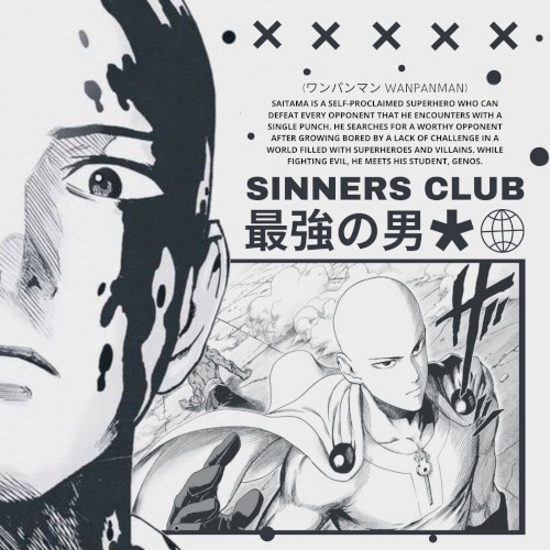 最強の男