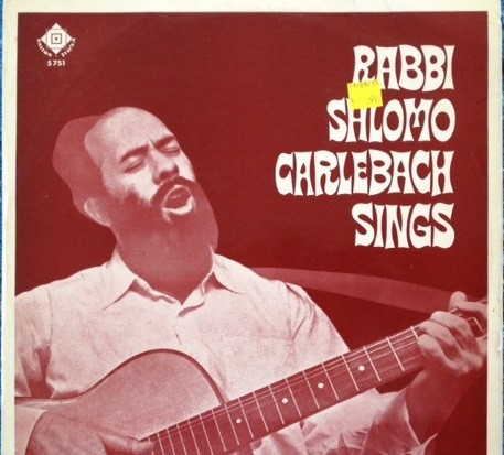 Rabbi Shlomo Carlebach Sings