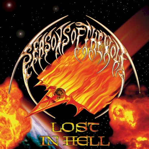 Lost in Hell