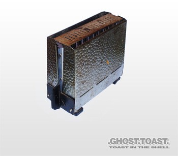Toast in the Shell