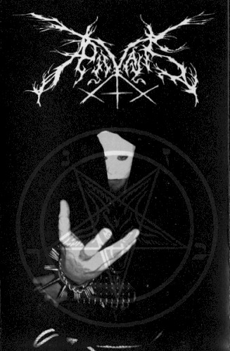 Demotape ’12