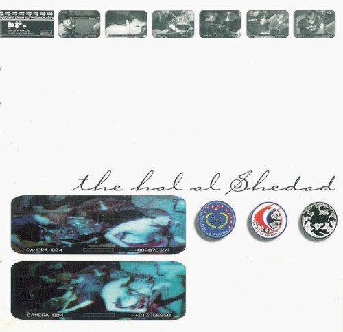 The Hal Al Shedad