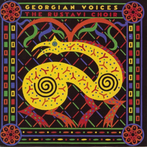 Georgian Voices