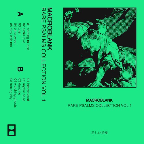 RARE PSALMS COLLECTION VOL.1