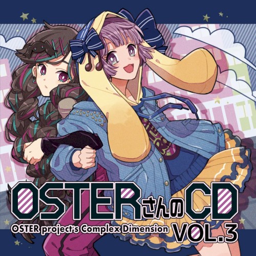 OSTERさんのCD VOL.3
