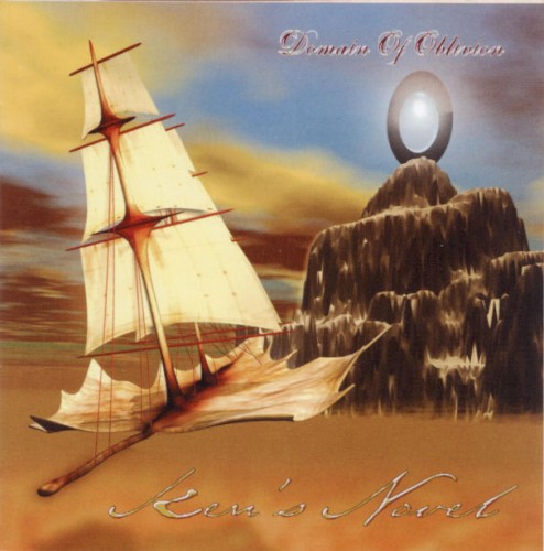 Domain Of Oblivion
