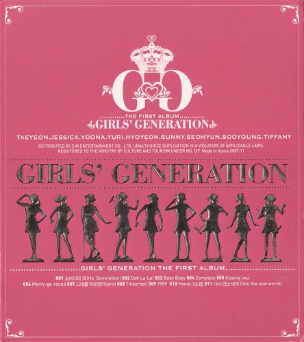 Girls' Generation