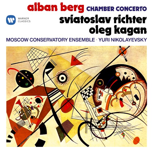 Chamber Concerto for Piano, Violin and 13 Wind Instruments
