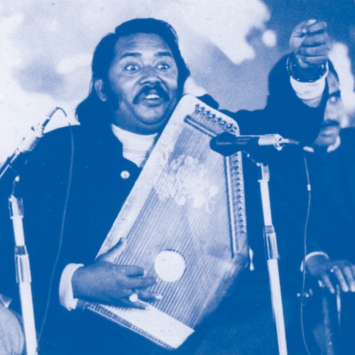 Salamat Ali Khan &ndash; Metamusik Festival Berlin ‘74, Vol.II