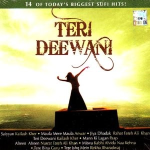 Teri Dewani