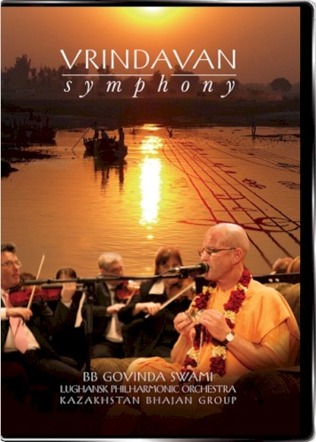 Vrindavan Symphony