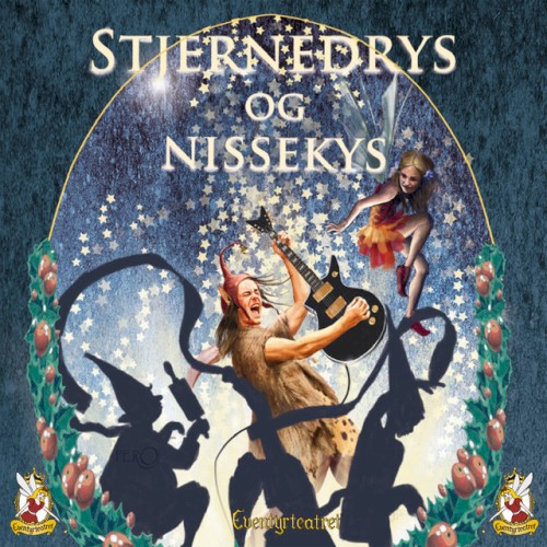 Stjernedrys og Nissekys