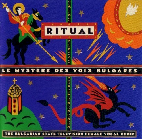 Ritual