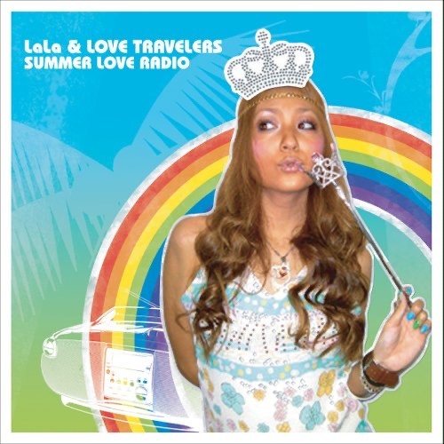 SUMMER LOVE RADIO