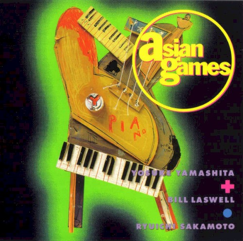 Asian Games