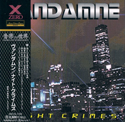 Night Crimes