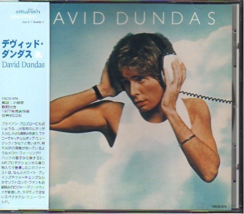 David Dundas