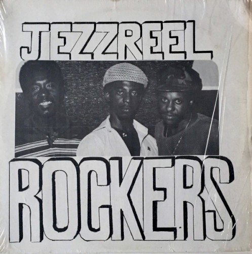 Rockers Showcase Volume 2