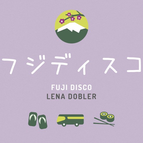 Fuji Disco