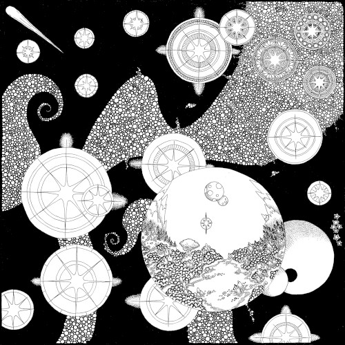 Music for a Cosmic Garden