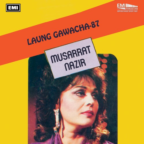 Laung Gawacha‐87