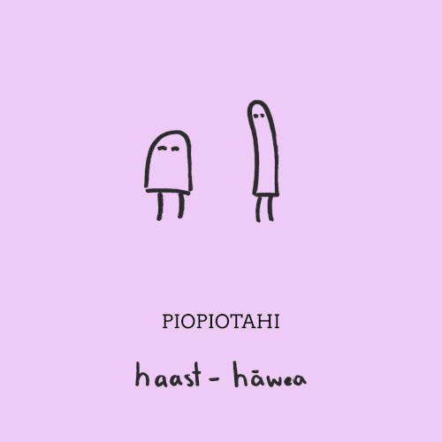 Piopiotahi