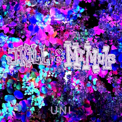 Uni