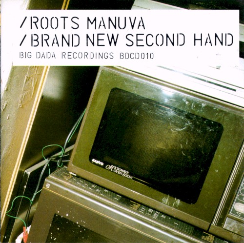 Brand New Second Hand