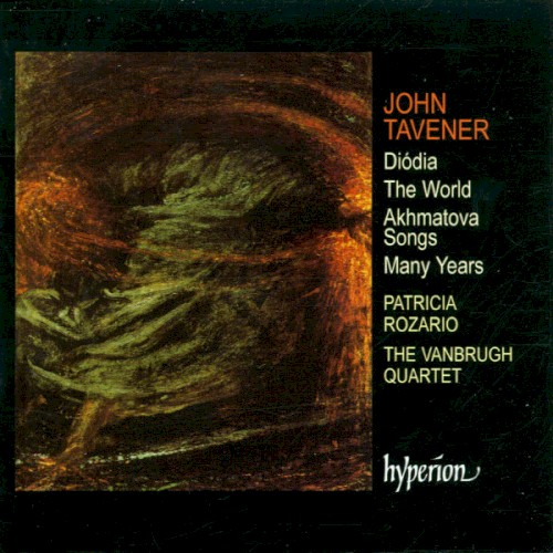 Diódia / The World / Akhmatova Songs / Many Years