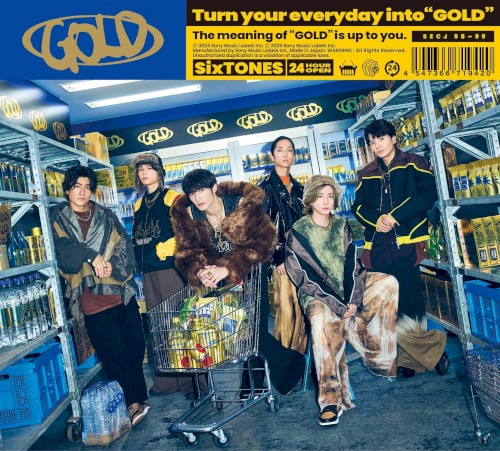 GOLD