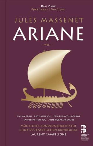 Ariane